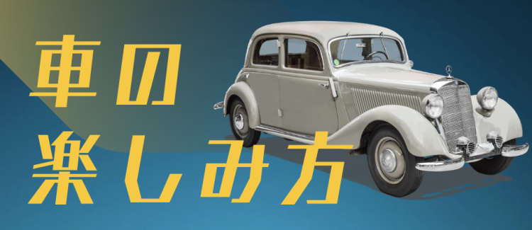 仮想通貨/NFT速報　MATOMEDIA